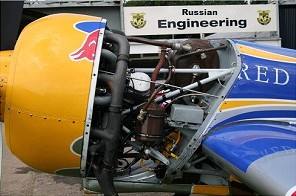 The MP14 9 cylinder radial engine of the Sukhoi 26